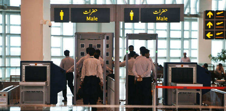 Britain institute provides training to Pakistan’s airport staff