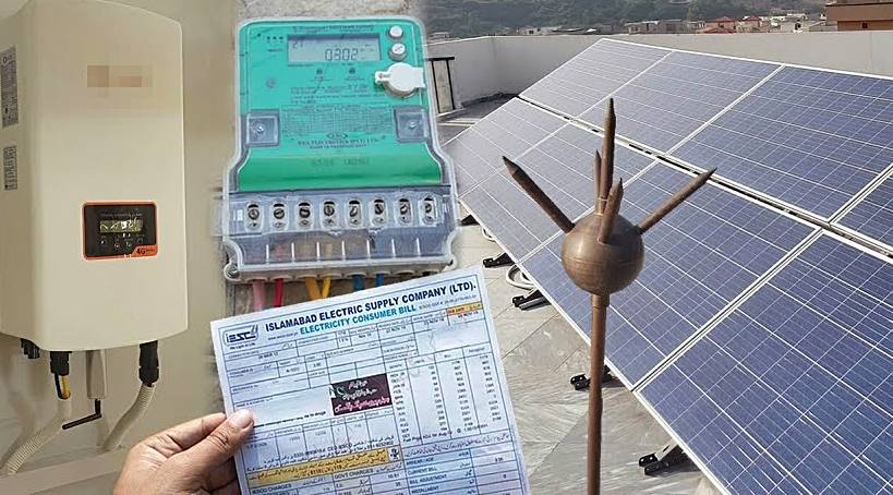 Solar Net Metering rates to be cut by Rs10 per unit?