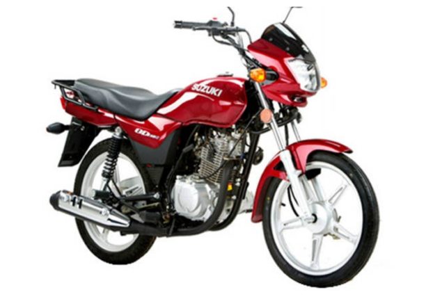 Suzuki GD 110s 2024 Latest Price in Pakistan