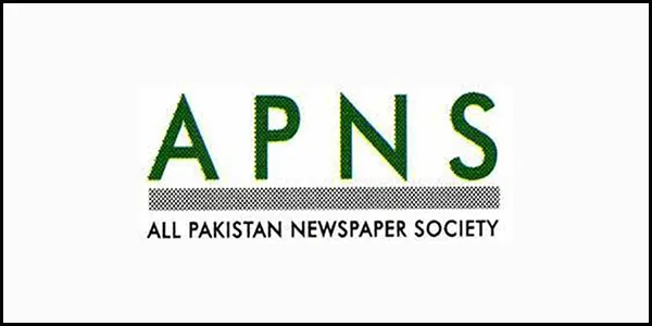 Tarar assures APNS to resolve issues of newspaper industry