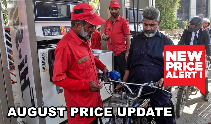 Expected Petrol and Diesel Prices from August 1
