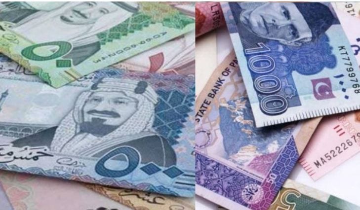 Saudi Riyal to PKR latest rate today – 23 December 2024