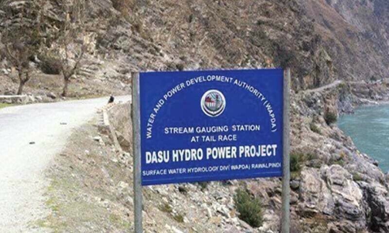 Workers end sit-in at Dasu power project’s site – Pakistan