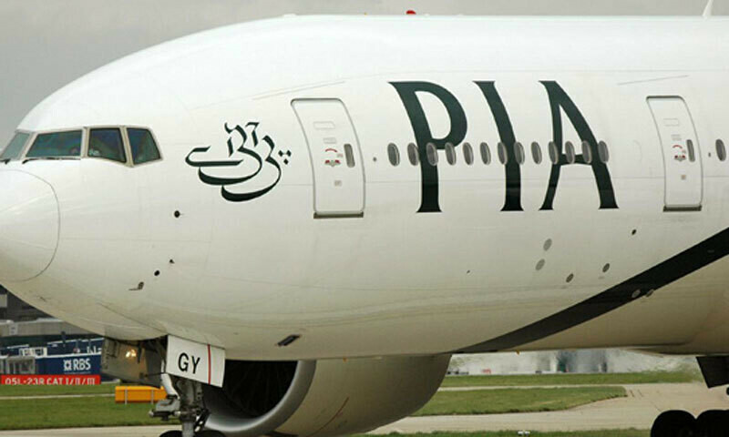 Two pilots among ex-PIA staffers who admit to using fake degrees – Pakistan