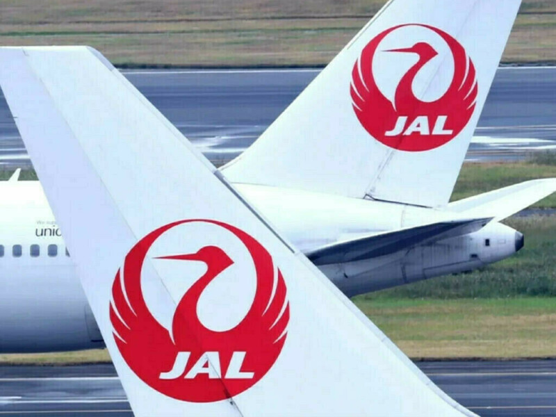 Japan Airlines hit by cyberattack, causing some delays to its flights – World