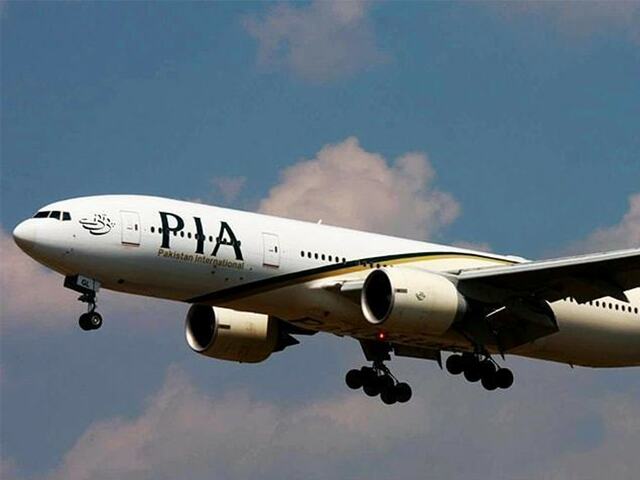 PIA inducts 11th Airbus A320 into fleet – Business & Finance