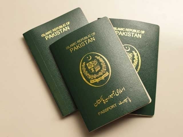 Major passport facility announced for Pakistanis living in UK