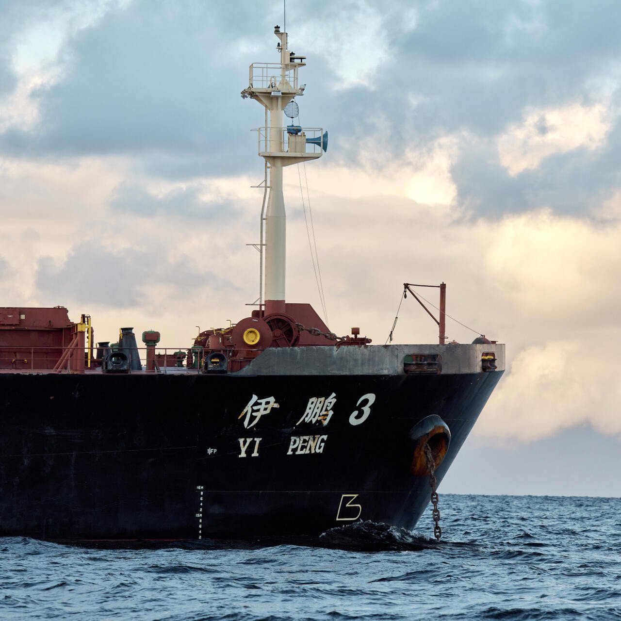 Chinese ship linked to severed Baltic Sea cables sets sail