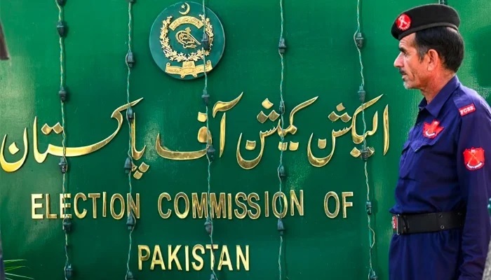 ECP calls for closing gender gap in electoral rolls, boosting women’s participation