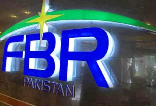 FBR updates password policy to enhance security