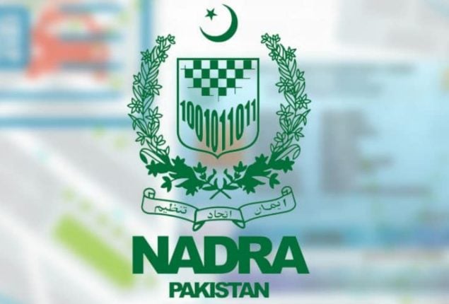 NADRA to add facial recognition in Pak-ID App for enhanced security