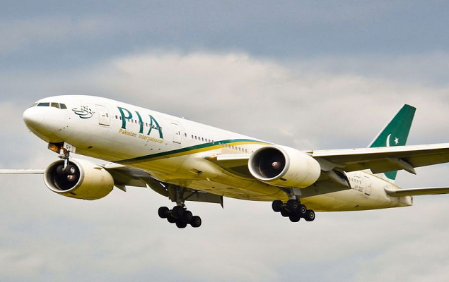 IMF removes GST on aircraft for PIA