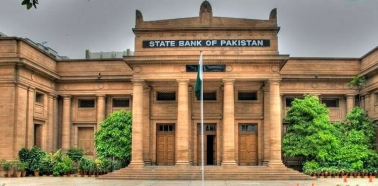 Banks in Pakistan to remain closed on Wednesday