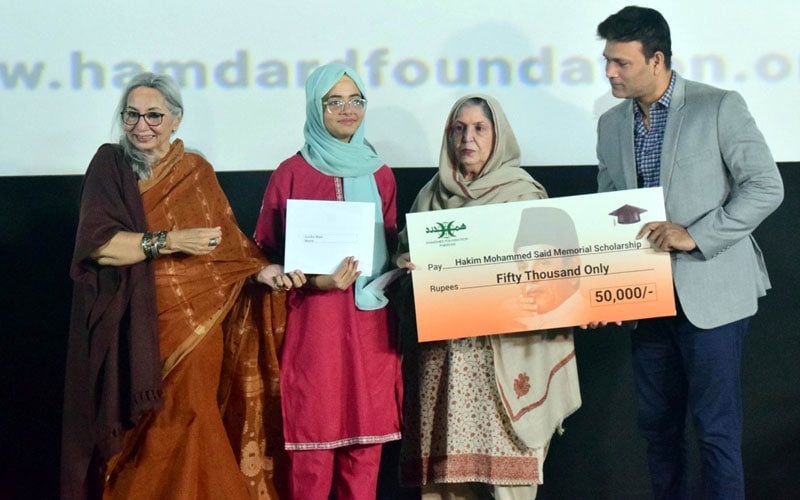 Rumana encourages scholarship students to foster open-mindedness