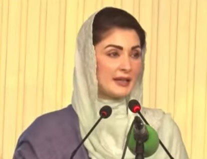 CM Maryam says criticism made her much stronger