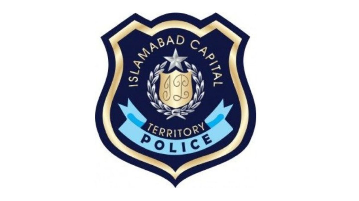 Over 3,700 trained at capital police college Islamabad