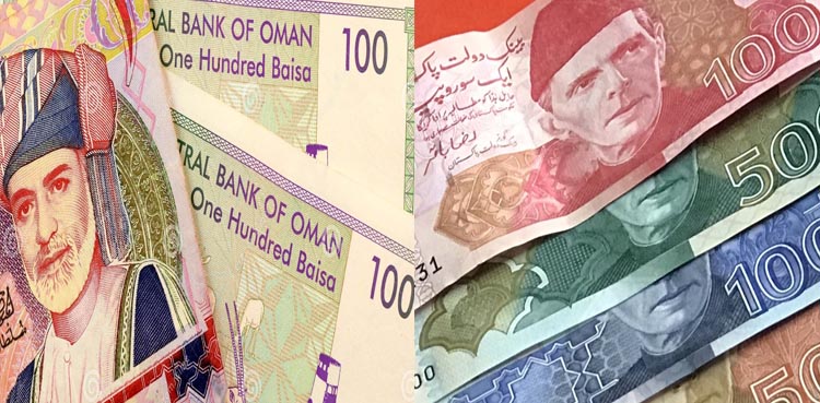 Omani Rial to Pakistani rupee; 28 Dec 2024