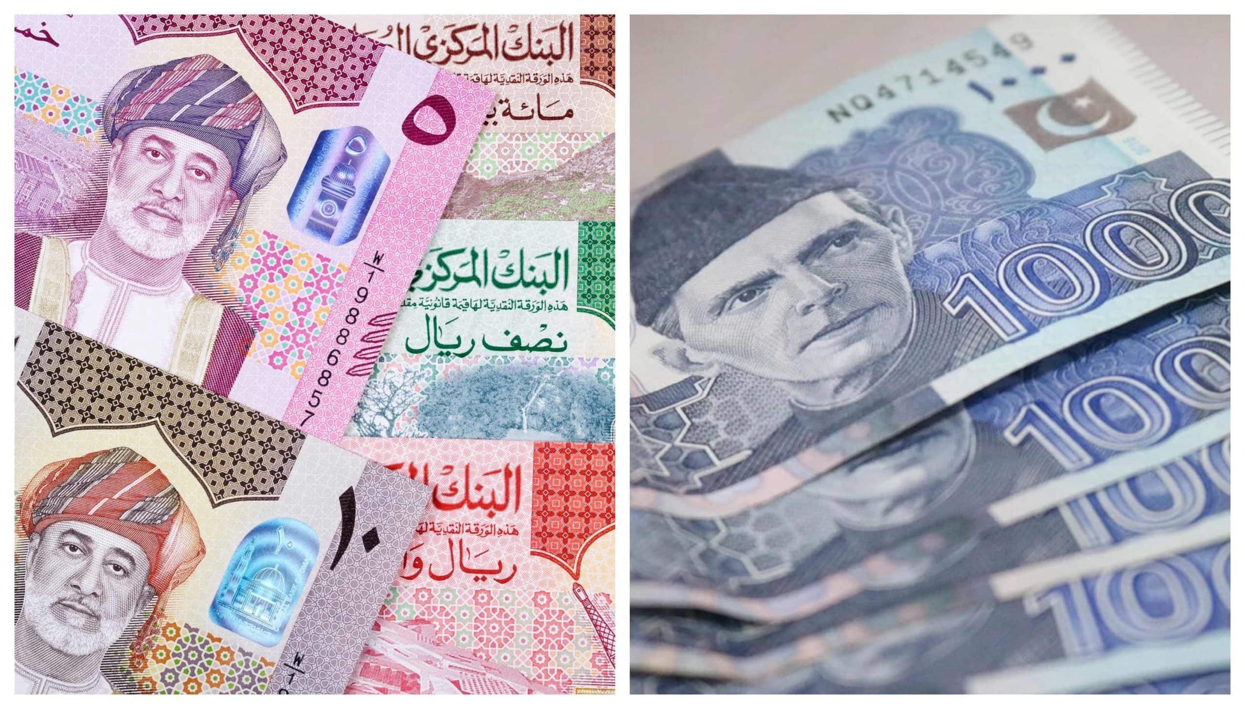 Omani Rial to Pak rupee rate today – 23 December 2024