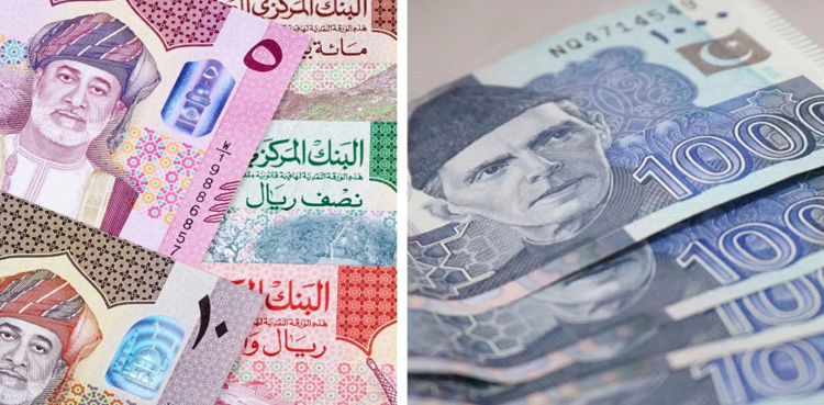 Omani Rial to Pakistani rupee rate; 7 Jan 2025