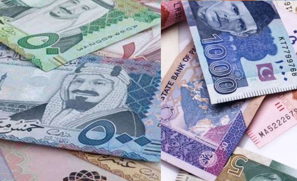 Saudi Riyal to PKR latest rate today – 26 December 2024