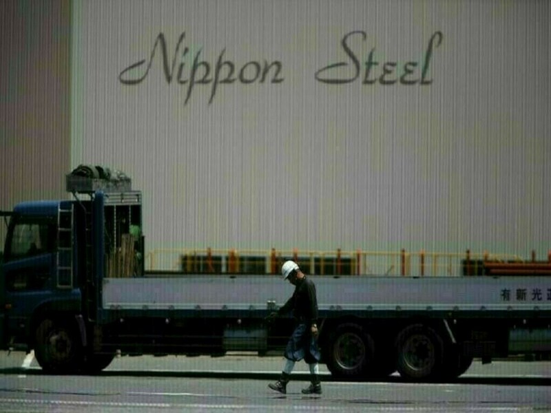 Biden admin delays enforcement of order blocking Nippon Steel, US Steel deal