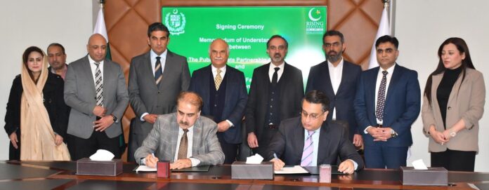 SIFC reviews stakeholders’ role in promoting export-based investment under Uraan Pakistan 