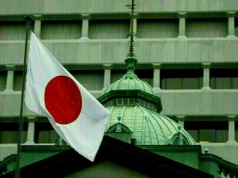 BOJ raises short-term interest rates to 0.5% in widely expected move