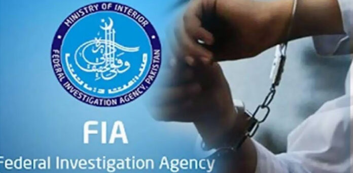 FIA Lahore arrests seven in major hawala-hundi operation