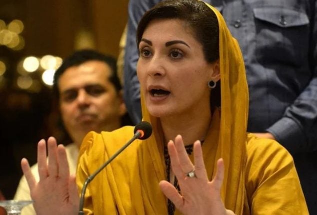 CM Maryam Nawaz introduces free 3-marla plots scheme in Punjab