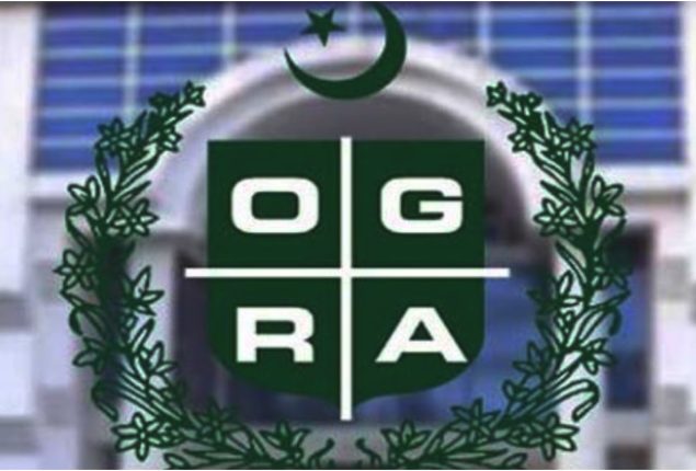 OGRA launches new app to find legal petrol pumps in Pakistan