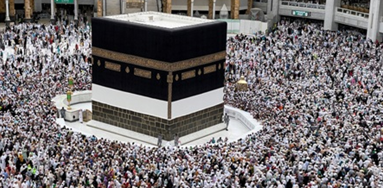 Pakistan invites Hajj applications for 5000 vacant seats