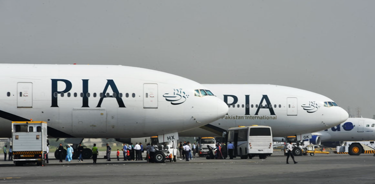 PIA announces pay raise for staff