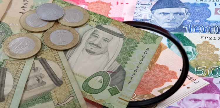 Saudi Riyal to Pakistani rupee rate; 10 Jan 2025