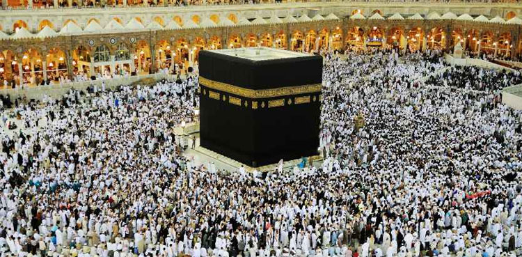 Pakistan, Saudi Arabia sign annual Hajj 2025 agreement