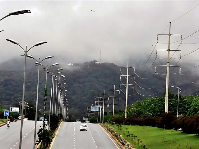 Cold intensifies with rain and fog expected in northern Pakistan