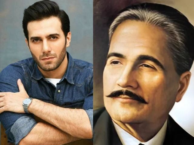 Actor Emmad Irfani shares his relation to Allama Iqbal