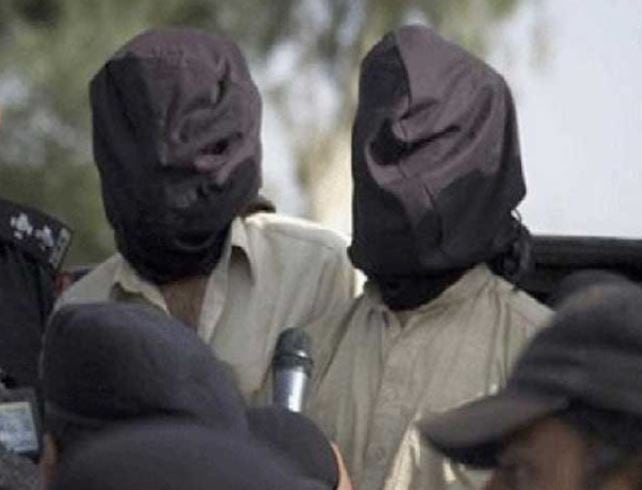 CTD arrests 23 terrorists in Punjab during 200 operations