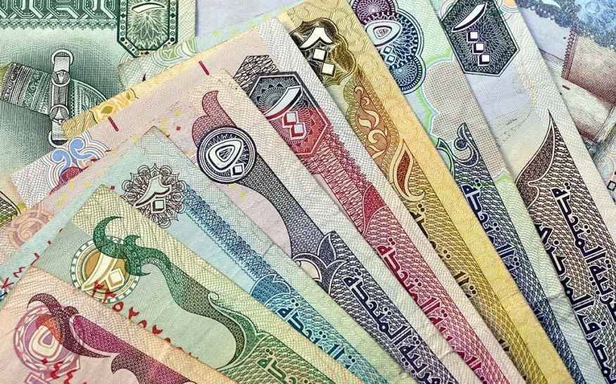 UAE Dirham value declines against Pak rupee – 5 February 2025