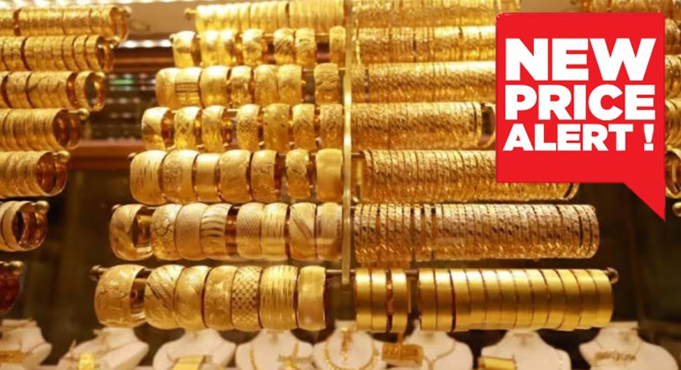 Gold Rates in Pakistan see slight drop after reaching near Rs300,000 per tola on Feb 6