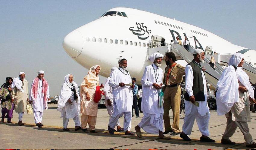 Govt announces return of Rs40,000 to each pilgrim of Hajj 2024