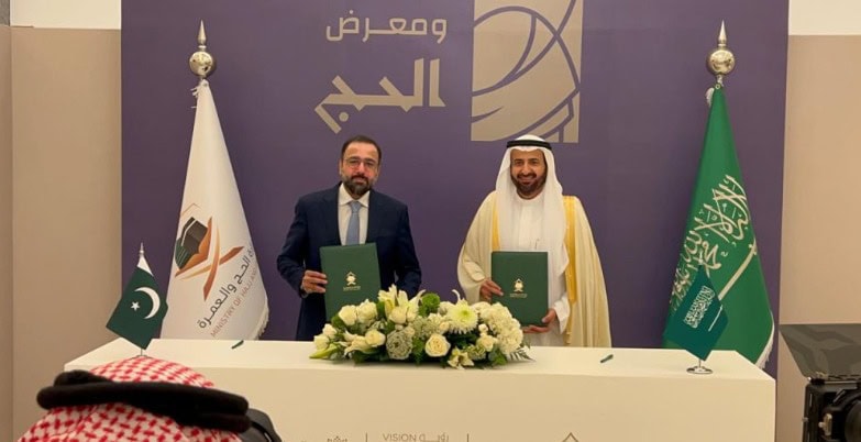 Pakistan, Saudi Arabia ink annual Hajj agreement 2025