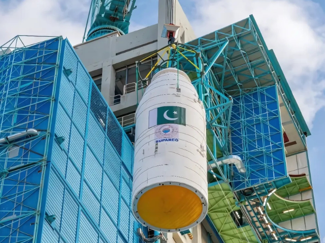 Pakistan set to launch EO-1 satellite, marking a milestone in space exploration