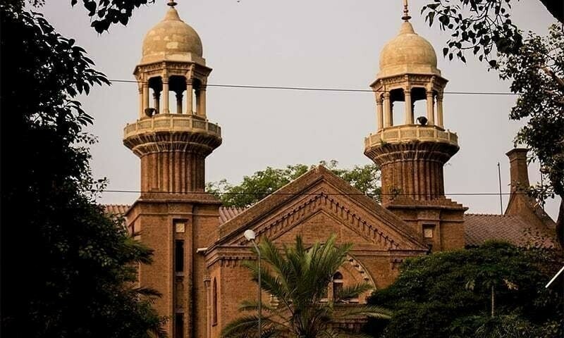 Sexual harassment: LHC upholds dismissal of district judiciary employee – Pakistan