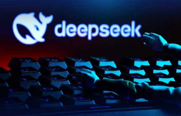 US probes DeepSeek over possible use of banned AI chips