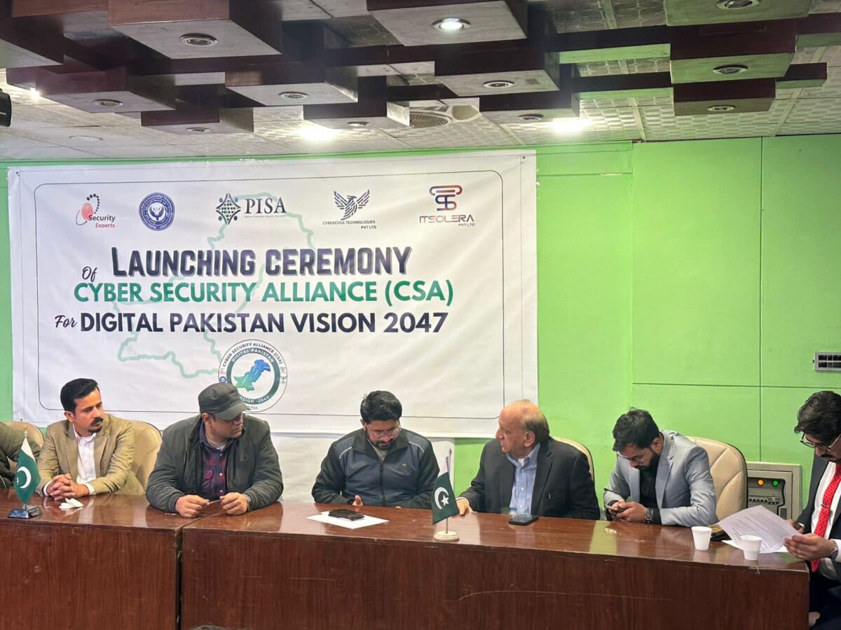 Digital Pakistan, YJA sign MoU to promote cybersecurity awareness