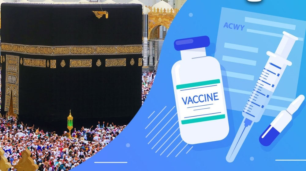 Saudi government suspends meningitis vaccine requirement for Umrah Pilgrims