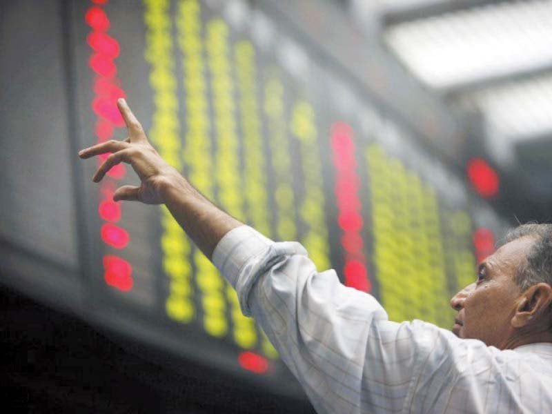 PSX rallies on Moody’s upgrade, IMF relief