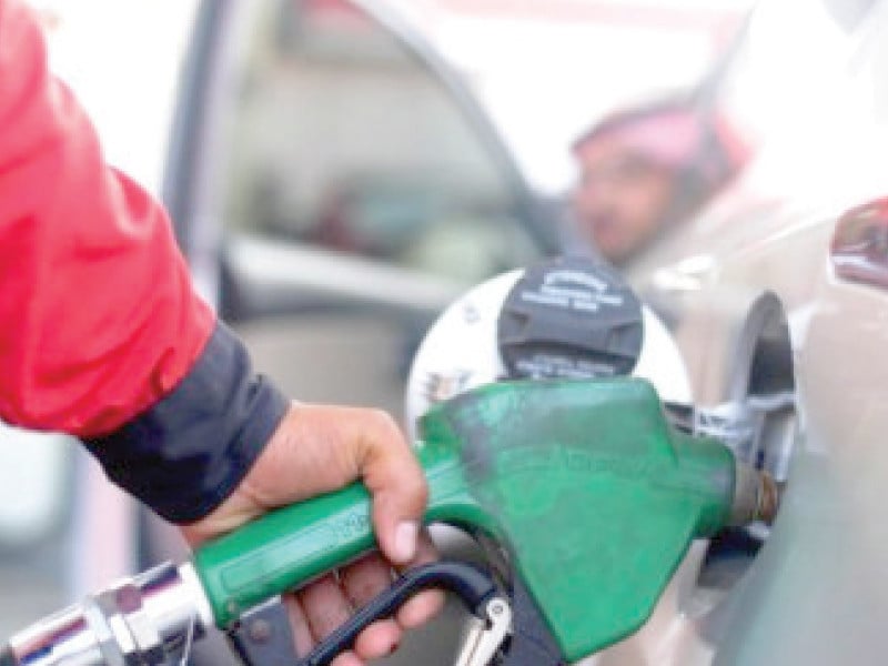 PM keeps fuel prices unchanged to provide relief on electricity tariffs