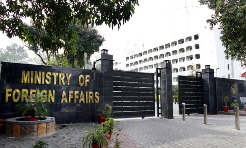 Pakistan condemns India’s restrictions on Kashmiri organisations: FO