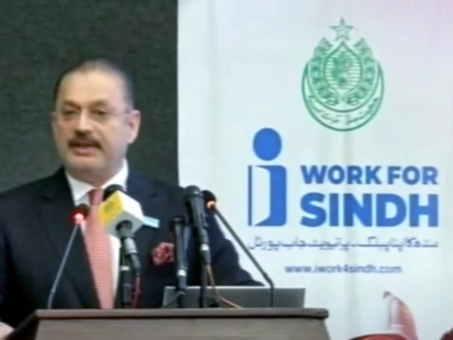 Sindh government launches job portal to provide employment opportunities